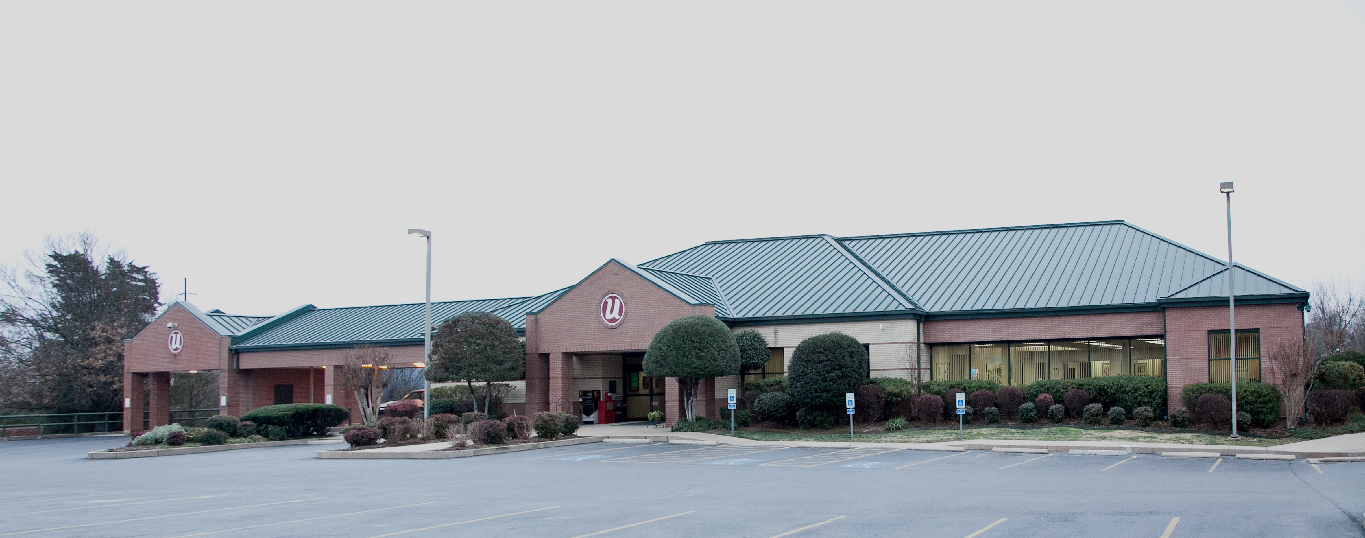 UBOM Main Branch